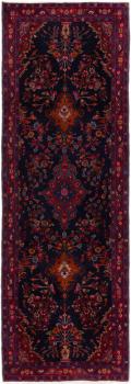 Malayer Antique 301x106