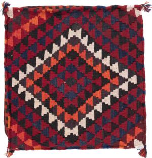 Kilim Afghan Poszewka na Poduszkę 60x60
