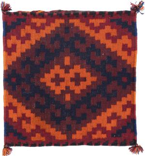 Kilim Afghan Cushion Cover 60x60