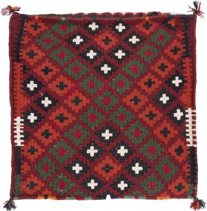 Kilim Afghan Kuddfodral 60x60