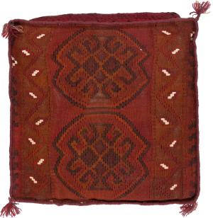 Kilim Afghan Cushion Cover 60x60