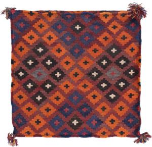 Kilim Afghan Funda de Cojín 60x60