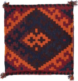 Kilim Afghan Cushion Cover 60x60