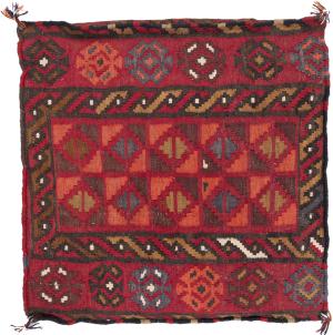 Kilim Afghan Cushion Cover 60x60
