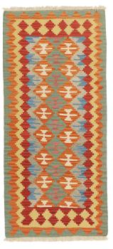 Kilim Fars 187x85