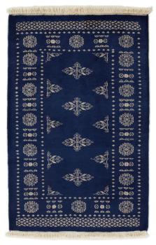 Pakistan Buchara 2ply 120x79