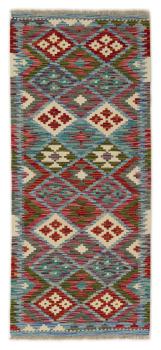 Kilim Afghan 145x64