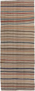 Kilim Fars Antik 350x128