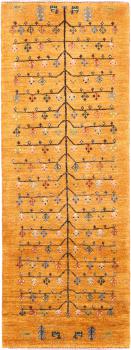 Persan Gabbeh Loribaft Atelier 150x55