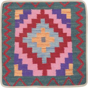 Kilim Afghan Cushion Cover 50x50