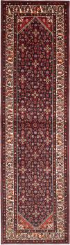 Hamadan 401x111