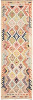 Kilim Afghan 243x71