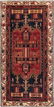 Bakhtiar 267x130