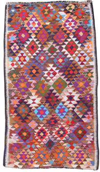 Chilim Fars Antic 309x176