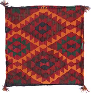 Kilim Afghan Cushion Cover 60x60