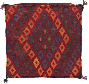 Kilim Afghan Cushion Cover 60x60