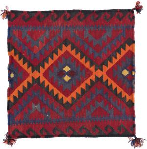 Kilim Afghan Cushion Cover 60x60