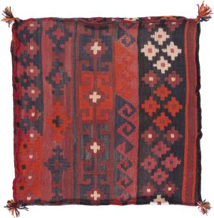 Kilim Afghan Cushion Cover 60x60