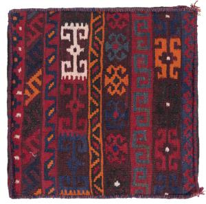 Kilim Afghan Cushion Cover 40x40