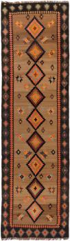 Shiraz 453x127