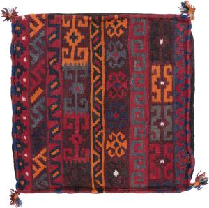 Kilim Afghan Cushion Cover 40x40