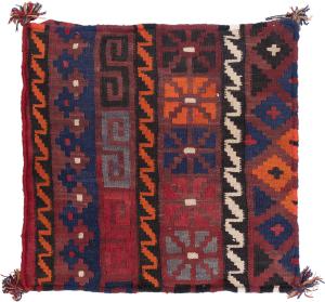 Kilim Afghan Cushion Cover 40x40