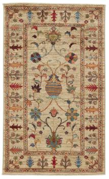 Arijana Shaal 153x94