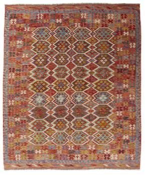 Kilim Afghan 304x252