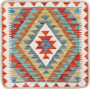Kilim Afghan Cushion Cover 50x50