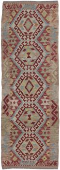 Kilim Afghan 185x67