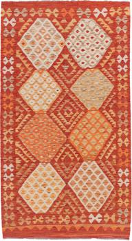Kelim Afghan Heritage 196x108