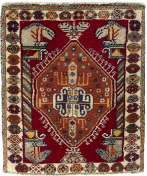 Shiraz 70x61