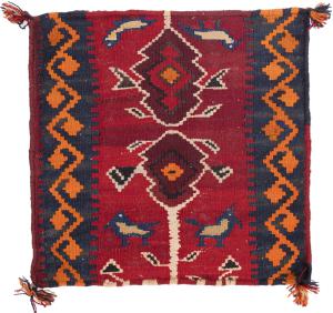 Kelim Afghan Kissenbezug 40x40