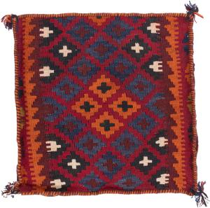 Kilim Afghan Kuddfodral 40x40
