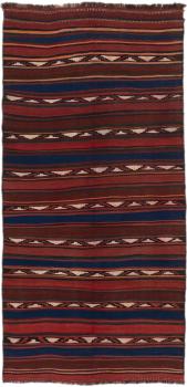 Kilim Fars Régi 281x129