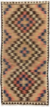 Kilim Fars Régi 267x123