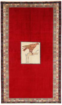 Ghashghai Figural 229x138