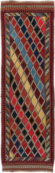 Kilim Fars Régi 409x124