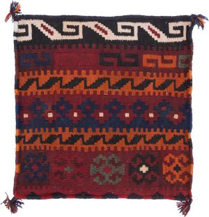 Kilim Afghan Cushion Cover 40x40