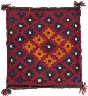 Kilim Afghan Cushion Cover 40x40