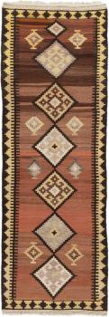 Kilim Fars Azerbaijan Régi 332x114