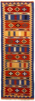 Kelim Fars 199x69