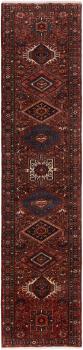 Gharadjeh 433x103