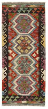 Kilim Afghan 147x62