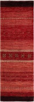 Persan Gabbeh Loribaft Atelier 146x51