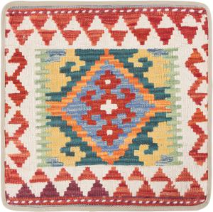 Kilim Afghan Cushion Cover 50x50