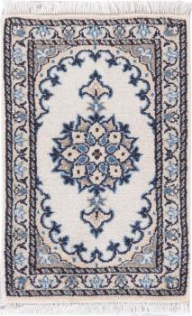 Nain 60x40