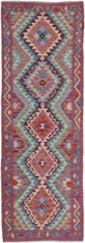 Kilim Afghan 227x78