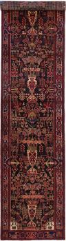 Hamadan 479x108