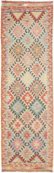 Kilim Afghan 260x77
